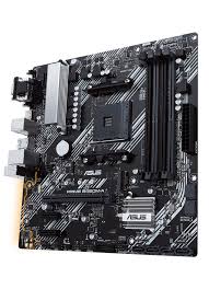 ASUS PRIME B450M-A II